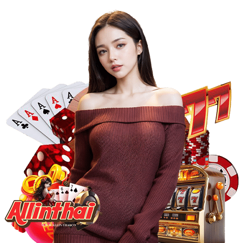 allinthai ปลอดภัย 100%