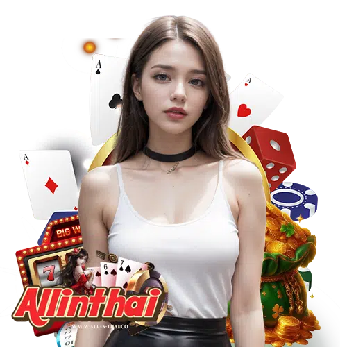 allinthai เว็บพนันอันดับ 1
