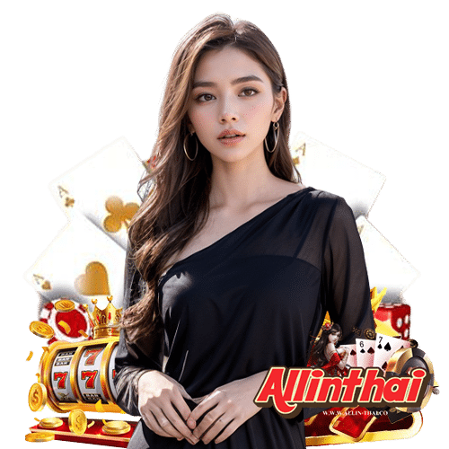 allinthai ไม่ผ่านเอเย่นต์
