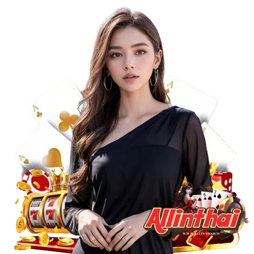 allinthai ไม่ผ่านเอเย่นต์